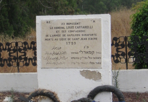 016 91 Israel Tombe Cafarelli (1).JPG