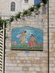 016 4  Israel Nazareth (9).JPG